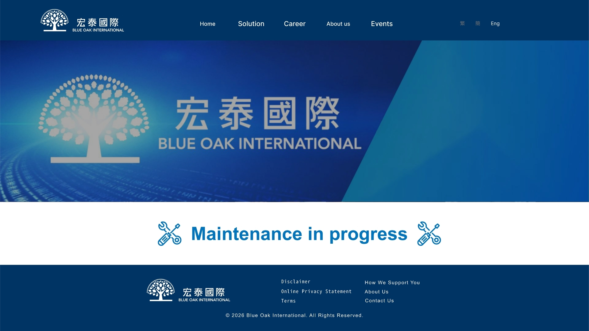 Blue Oak International — Maintenance in progress